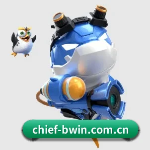 全球化